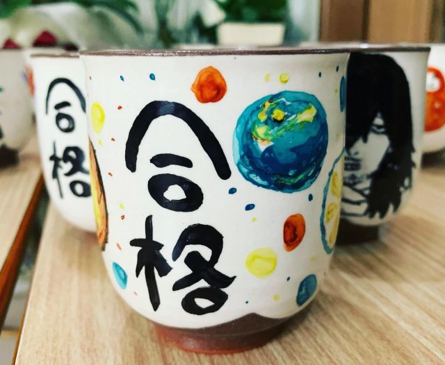 世界に一つ､受験生の想いがこもった勝利の湯呑みです。

#木津川市
#塾
#州見台
#梅美台
#城山台　
#加茂町
#木津川市
#テスト対策
#自己最高点
#早朝特訓
#大学受験
#高校受験
#中学受験
#ウィンゲート
#WINGATE
#育志館
#志光学院
#木津南中学校
#木津中学校
#泉川中学校
#州見台小学校
#梅美台小学校
#城山台小学校
#そろばん教室
#育志館に行こう